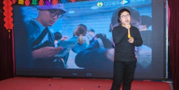 2019-1-4年會(huì)-(80)