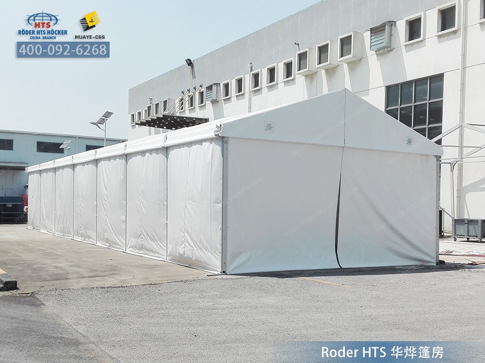 工業倉庫篷房 工業倉庫篷房