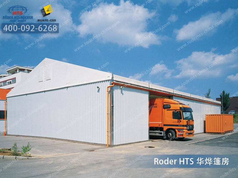 工業倉庫篷房 工業倉庫篷房