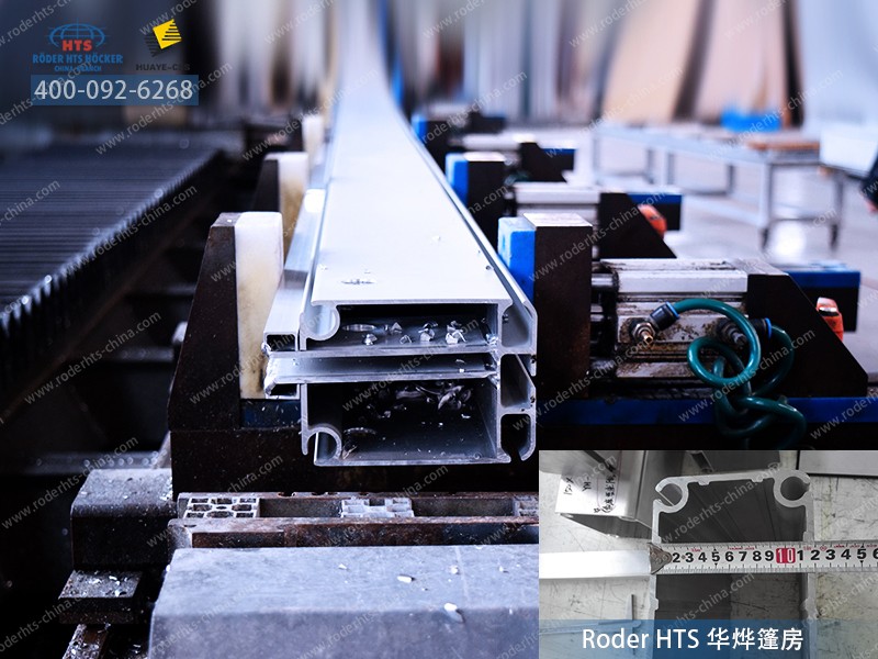 華燁裝配式篷房(鋁合金材料) 華燁裝配式篷房(鋁合金材料)