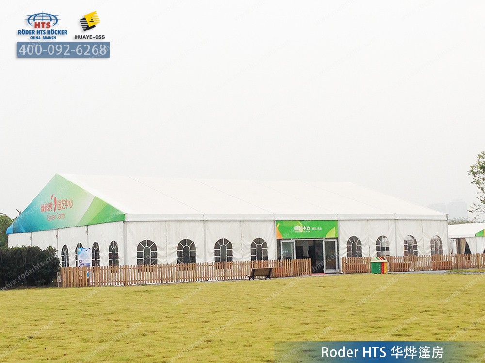 華燁裝配式篷房 華燁裝配式篷房