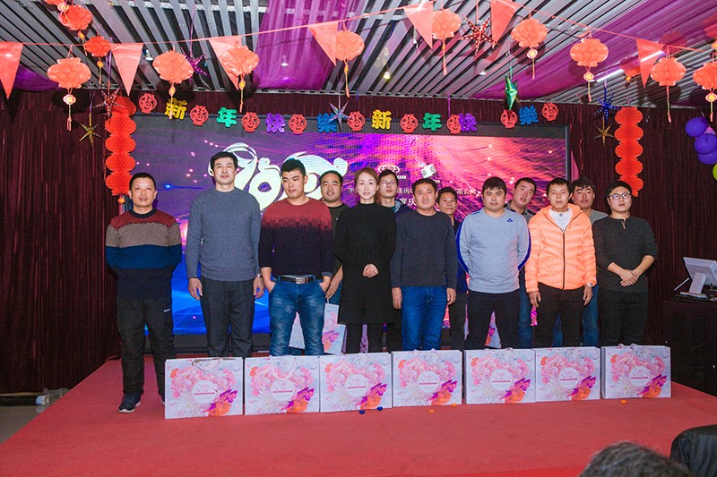 華燁獎品.jpg 華燁獎品.jpg