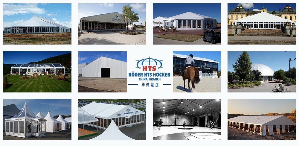 華燁篷房.jpg 華燁篷房.jpg