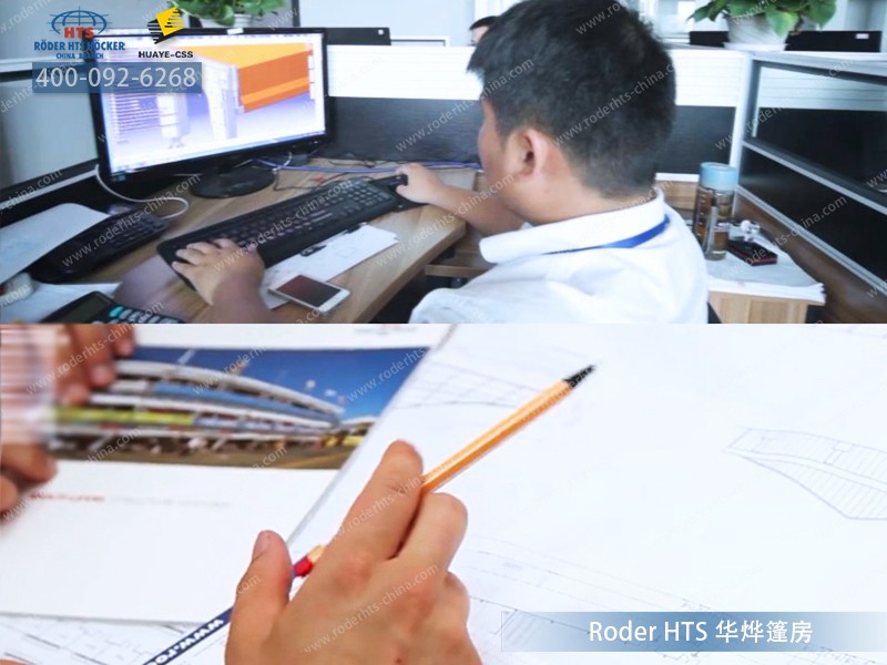 華燁篷房生產(chǎn)車間 華燁篷房生產(chǎn)車間