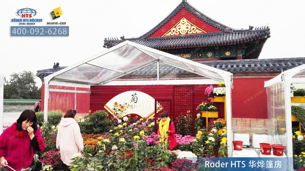 北京天壇外全透明篷房