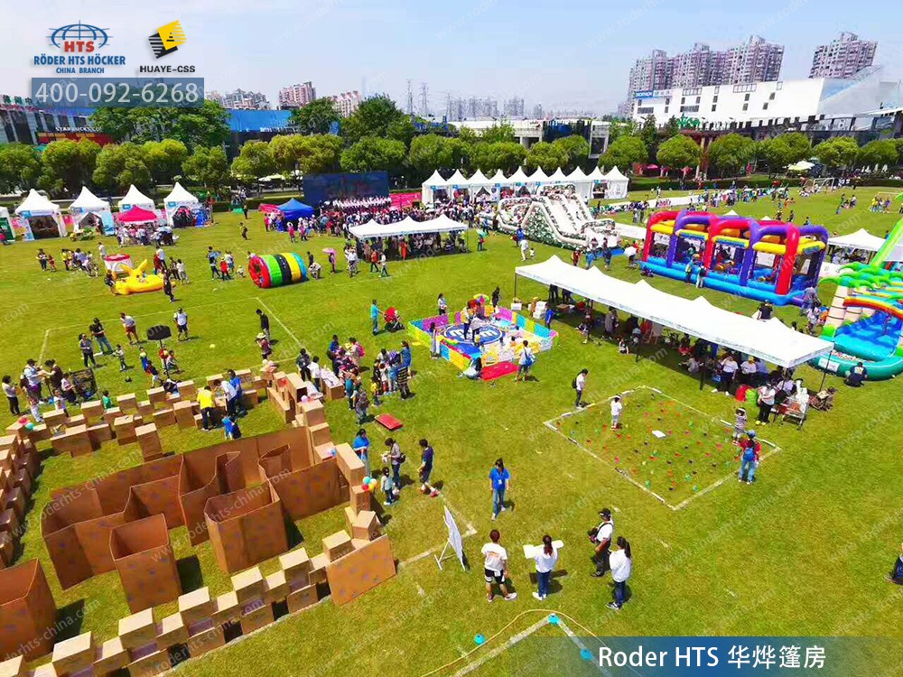 Sound of Spring碧云音樂(lè)季篷房