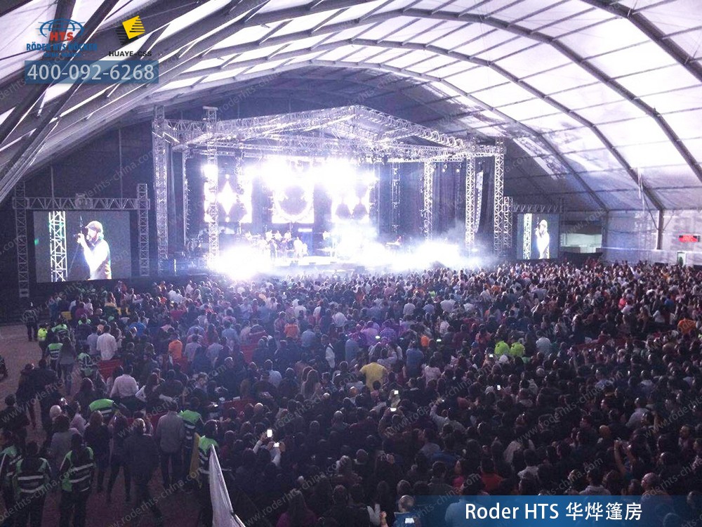 Polygon篷房 Polygon篷房