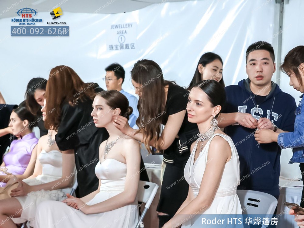 服裝間篷房 服裝間篷房