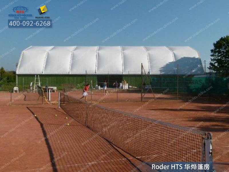 網球館體育篷房 網球館體育篷房