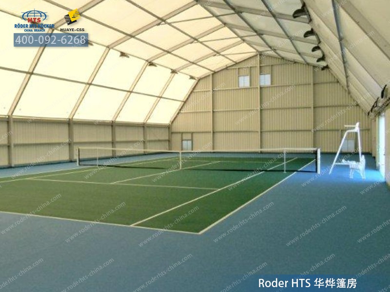 網球館體育篷房 網球館體育篷房
