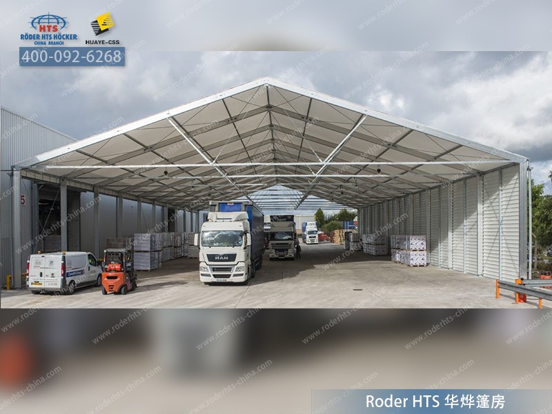 可移動裝配式蓬房 可移動裝配式蓬房