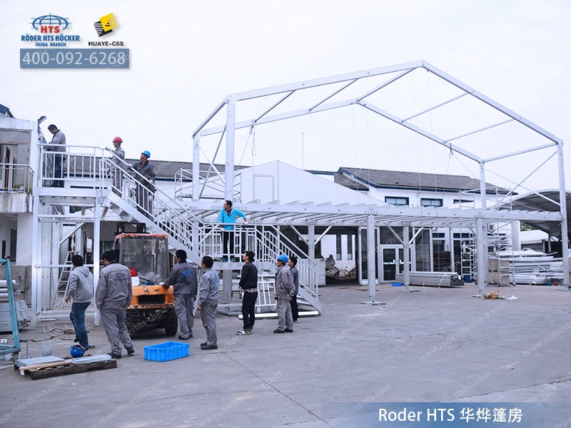 華燁篷房 華燁篷房