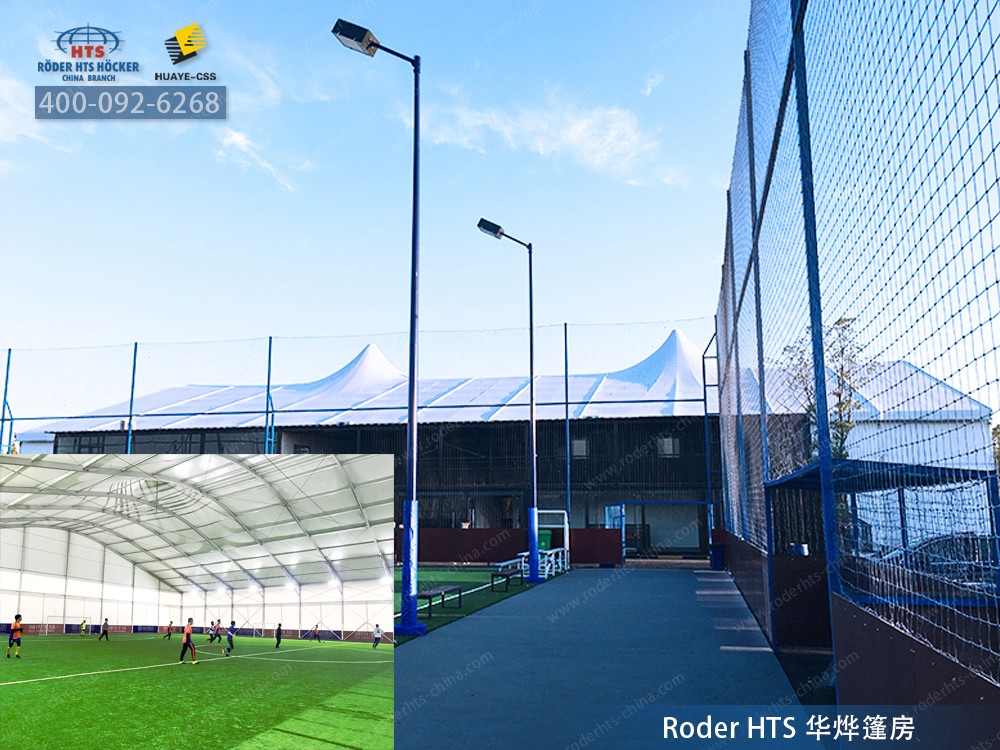 室內足球場篷房 室內足球場篷房