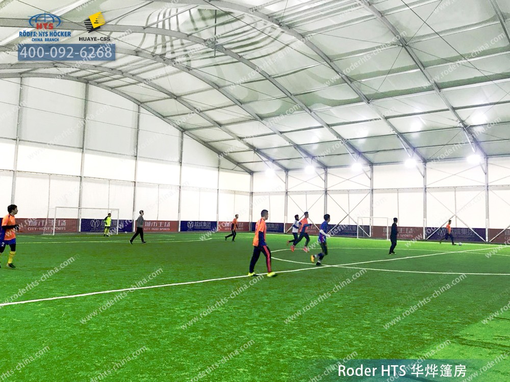 室內足球場篷房 室內足球場篷房