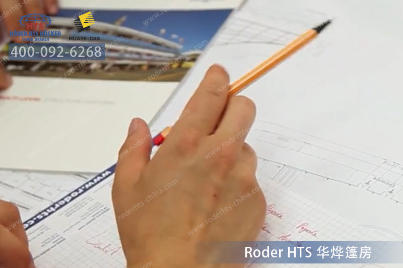 環(huán)保篷房 環(huán)保篷房