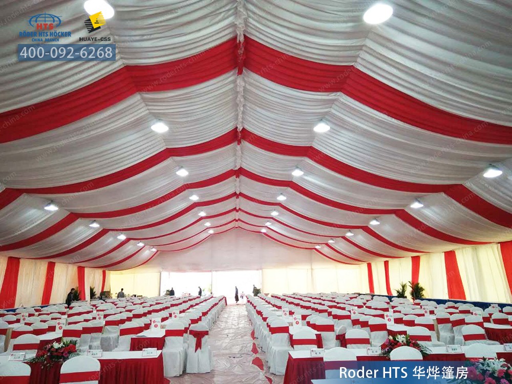  華燁慶典活動(dòng)篷房助力昆山歐思克喬遷慶典