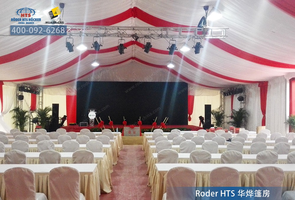 昆山優德精密的奠基儀式使用了奠基活動篷房作為活動現場 昆山優德精密的奠基儀式使用了奠基活動篷房作為活動現場