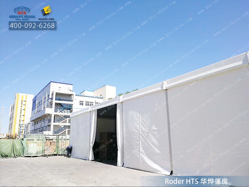 工業篷房 工業篷房