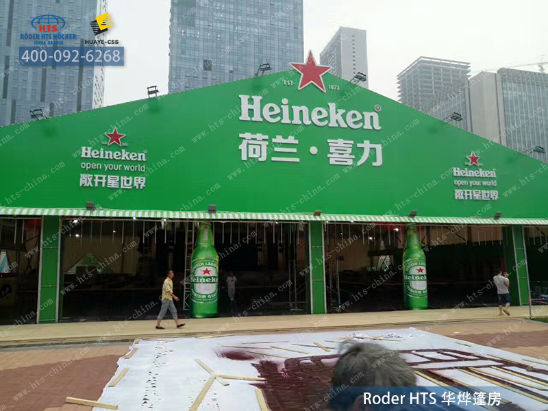 德國鋁合金棚房