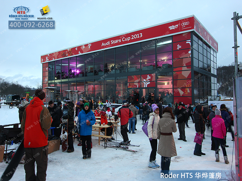 鋁合金篷房 鋁合金篷房