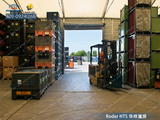 工業(yè)篷房 工業(yè)篷房