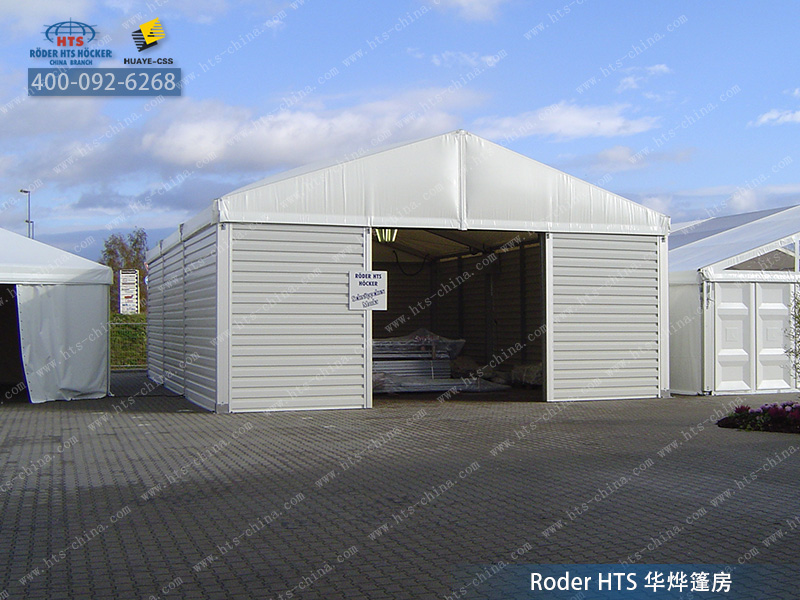 工業(yè)帳篷 工業(yè)帳篷