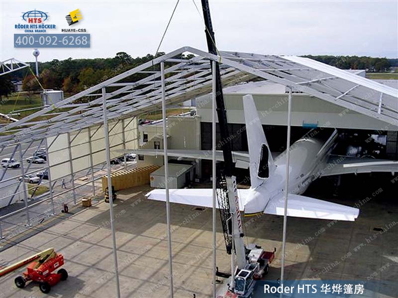 篷房移動機庫 篷房移動機庫