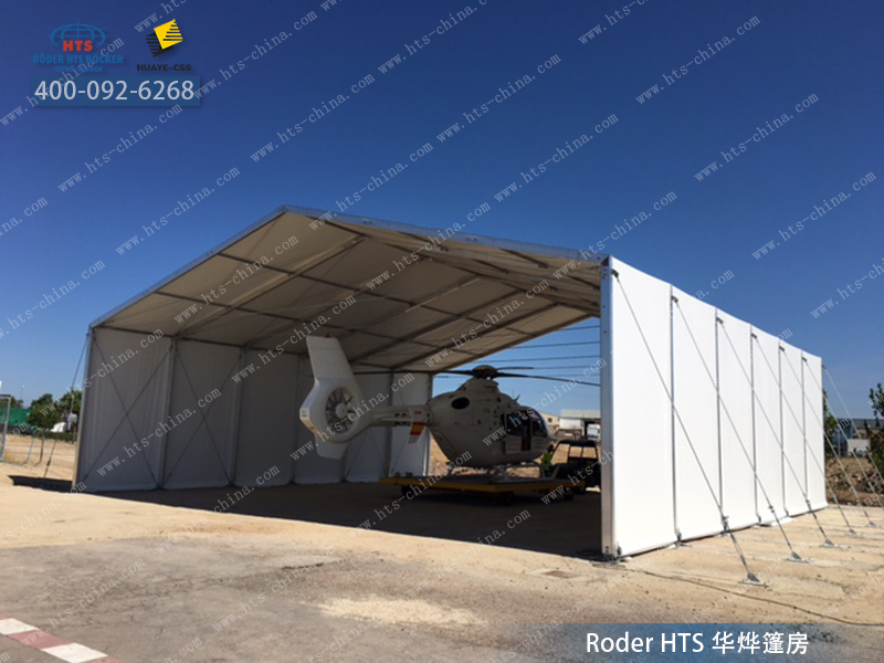 篷房移動機庫 篷房移動機庫