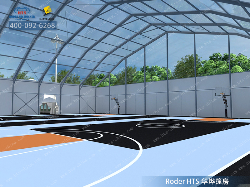 鋁合金篷房籃球館 鋁合金篷房籃球館