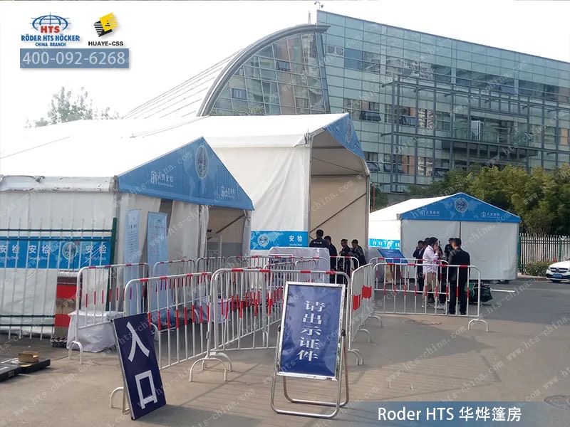 工業篷房廠家 工業篷房廠家