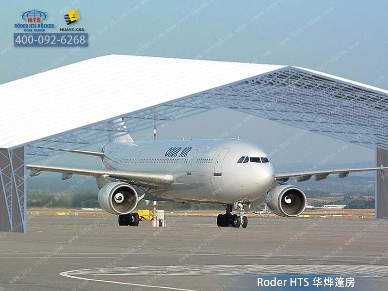 德國大棚生產(chǎn)廠家 德國大棚生產(chǎn)廠家