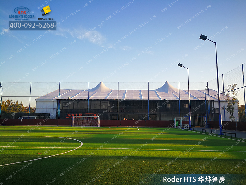 篷房球場(chǎng)