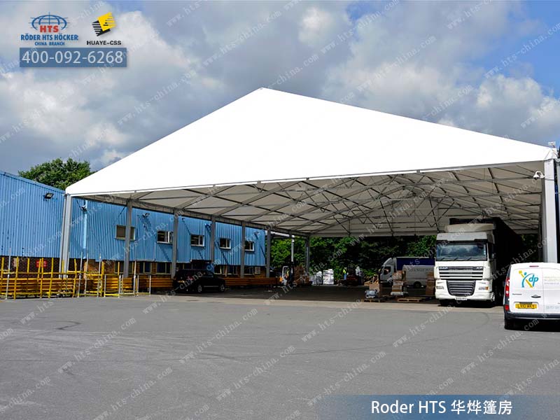 篷房倉庫 篷房倉庫