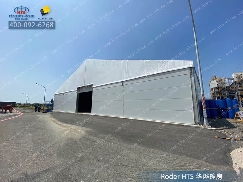 篷房倉(cāng)庫(kù) 篷房倉(cāng)庫(kù)