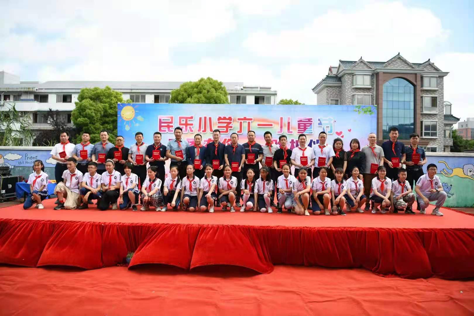 華燁篷房助力民樂小學(xué) 華燁篷房助力民樂小學(xué)