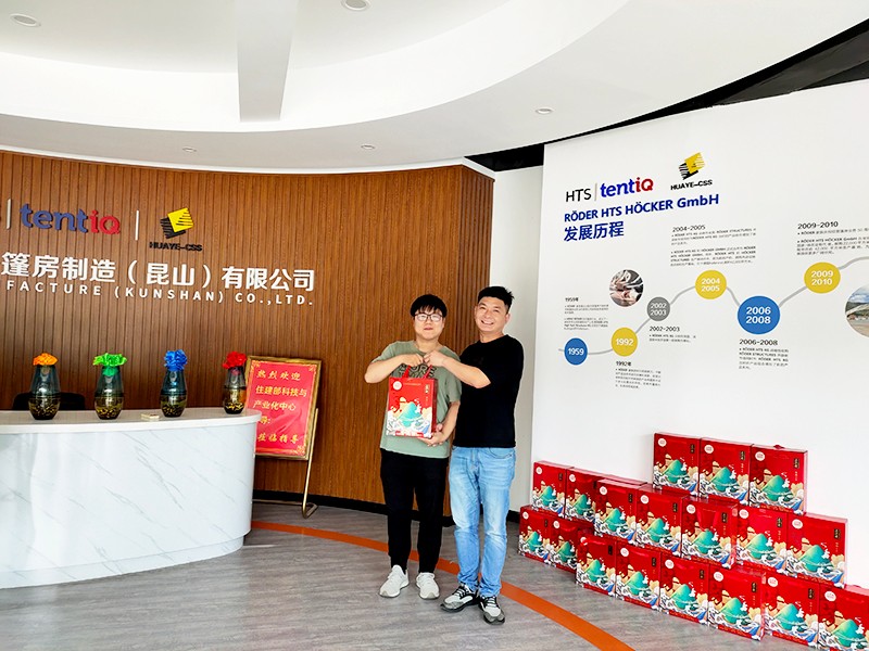 又是一年端午時,祝大家端午安康——華燁篷房 又是一年端午時,祝大家端午安康——華燁篷房