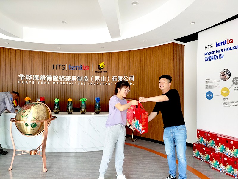 又是一年端午時,祝大家端午安康——華燁篷房 又是一年端午時,祝大家端午安康——華燁篷房