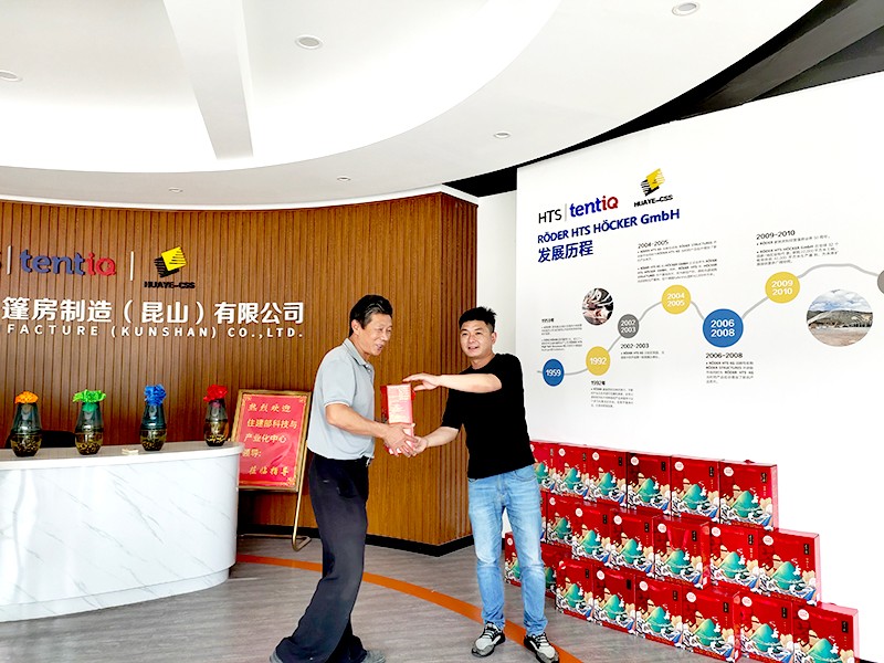 又是一年端午時,祝大家端午安康——華燁篷房 又是一年端午時,祝大家端午安康——華燁篷房