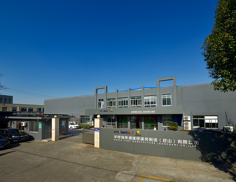 為什么選擇roderhts華燁篷房,選擇我們的7個原因 為什么選擇roderhts華燁篷房,選擇我們的7個原因