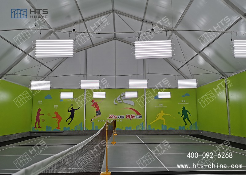請問您們華燁建筑科技有沒有做過羽毛球體育篷房案例！