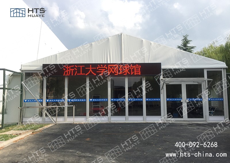 體育訓練大棚助力社會積極破解群眾“健身去哪兒”難題 體育訓練大棚助力社會積極破解群眾“健身去哪兒”難題