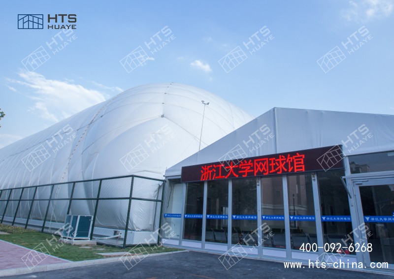 體育篷房為校園體育事業發展提供了全新解決方案 體育篷房為校園體育事業發展提供了全新解決方案