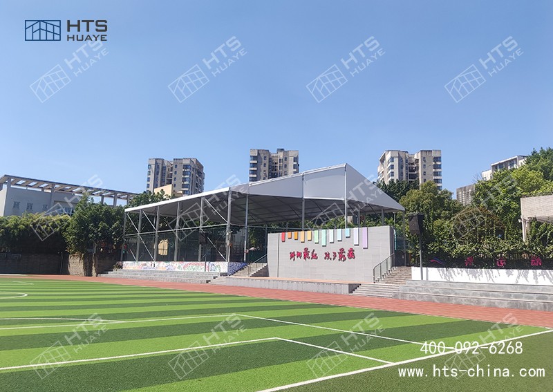 工業用地改造體育設施的機遇與挑戰,裝配式鋁合金篷房給出新方案 工業用地改造體育設施的機遇與挑戰,裝配式鋁合金篷房給出新方案