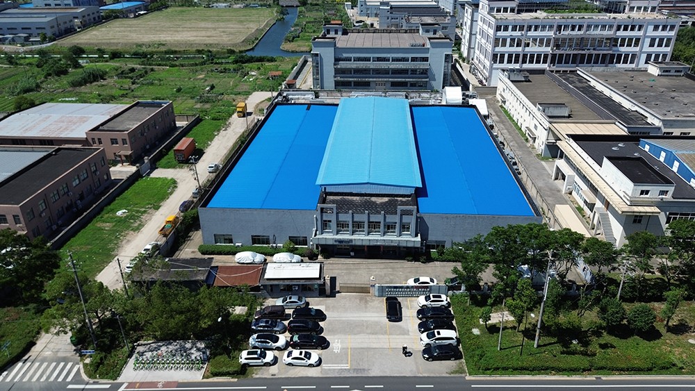 華燁海特斯建筑科技（江蘇）有限公司